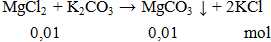 MgCl2 + K2CO3 → MgCO3 ↓ + 2KCl | Cân bằng phương trình hóa học