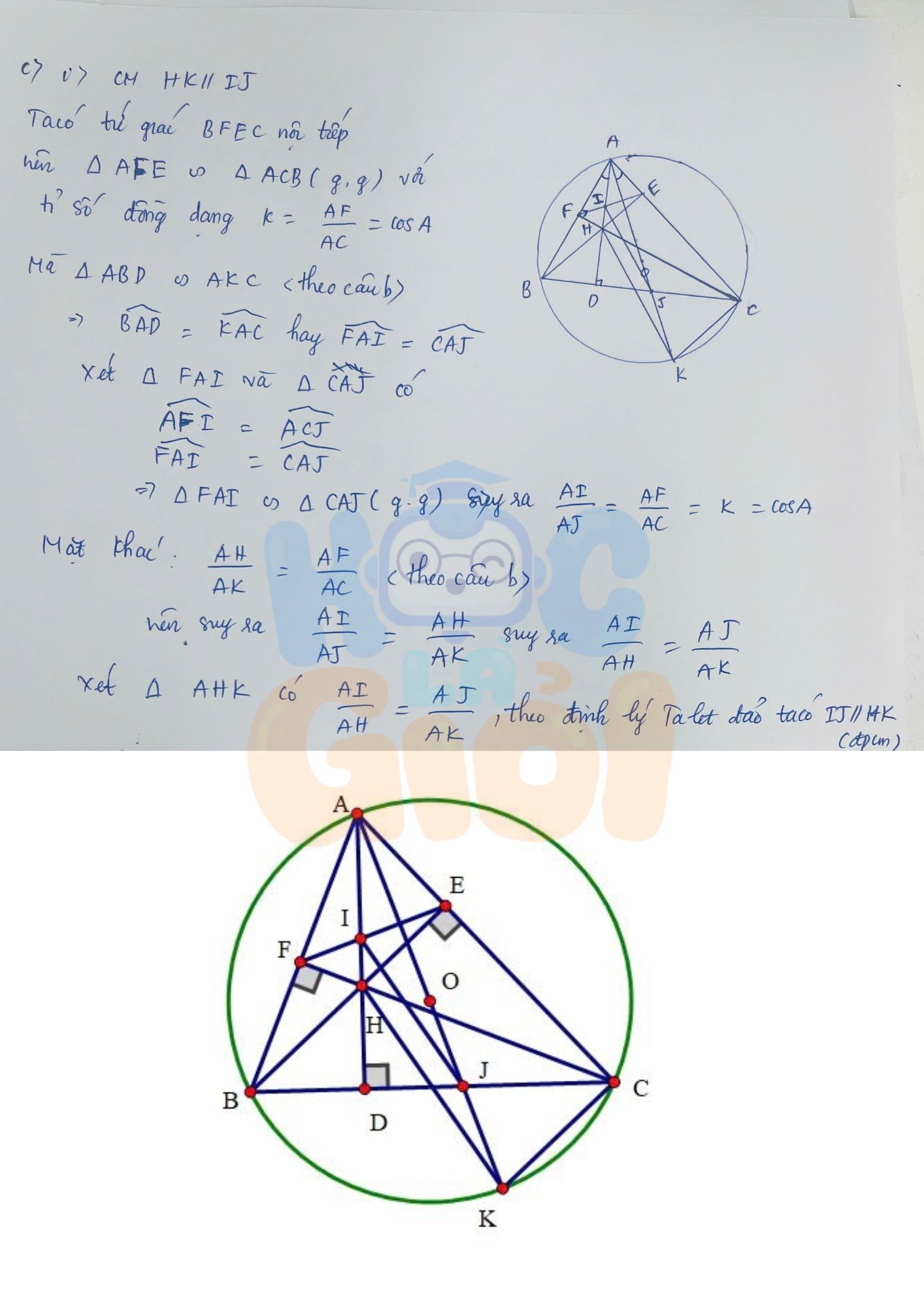 Đáp án đề thi môn Toán vào 10 TP HCM 2026-2027