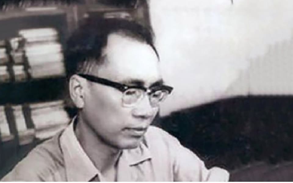 Chính Hữu