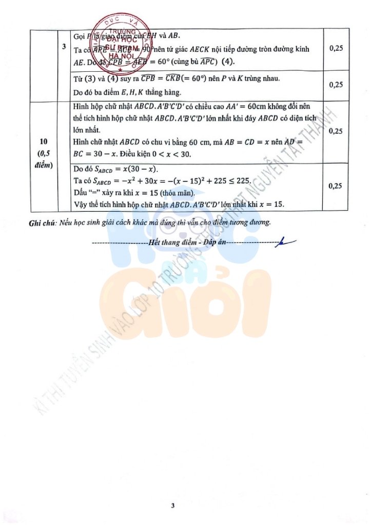 Đề thi và đáp án vào 10 trường THCS&THPT Nguyễn Tất Thành - Hà Nội 2025-2026