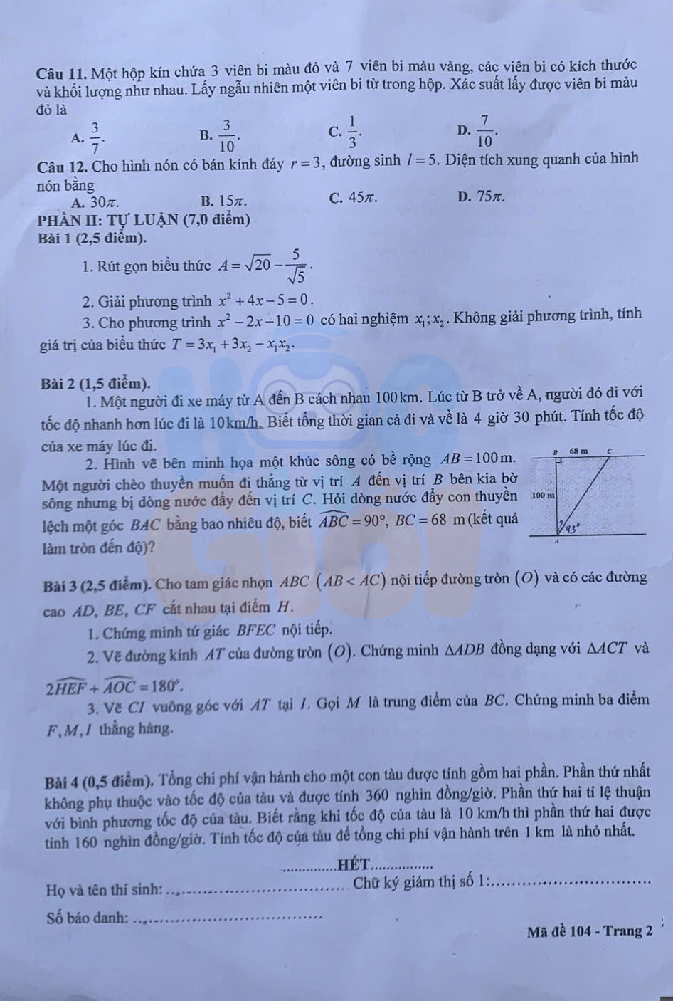 Đề thi môn Toán vào 10 tỉnh Bà Rịa - Vũng Tàu 2025-2026