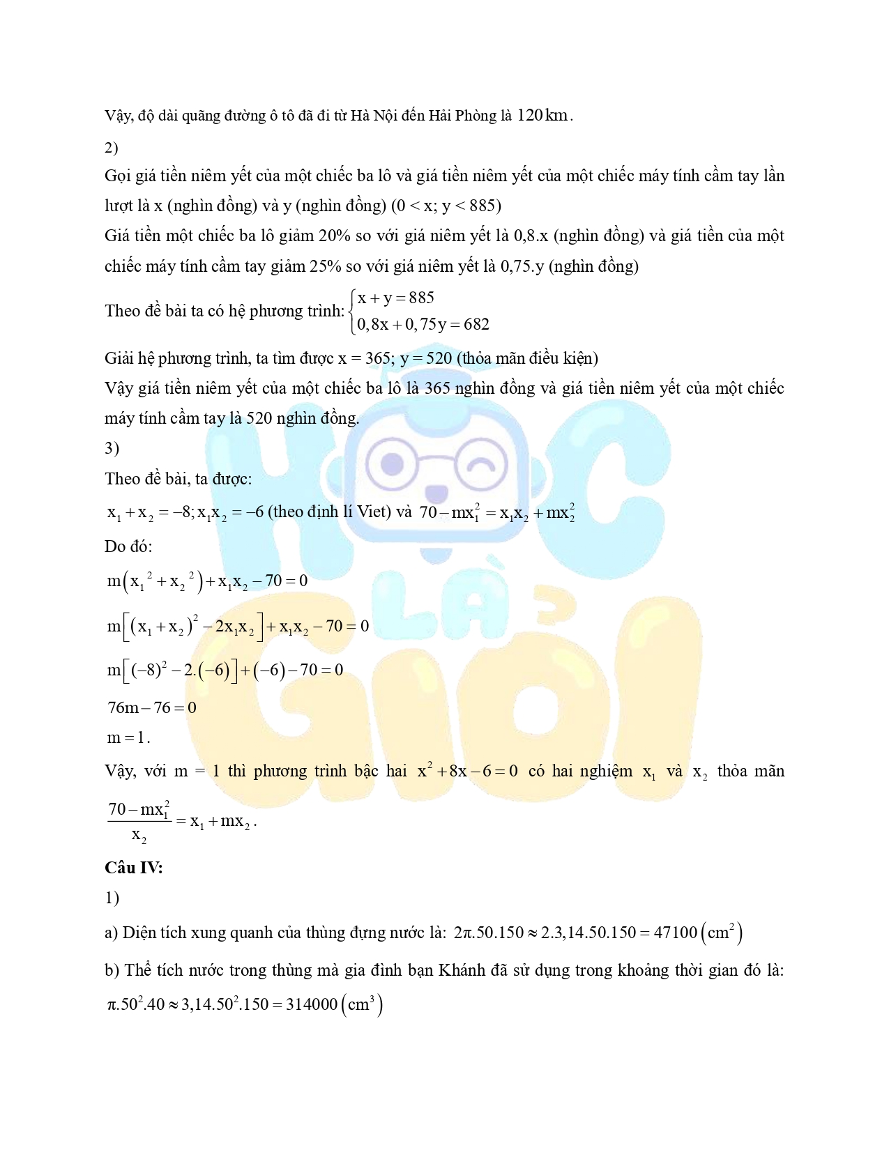 Đáp án đề thi môn Toán vào 10 TP Hà Nội